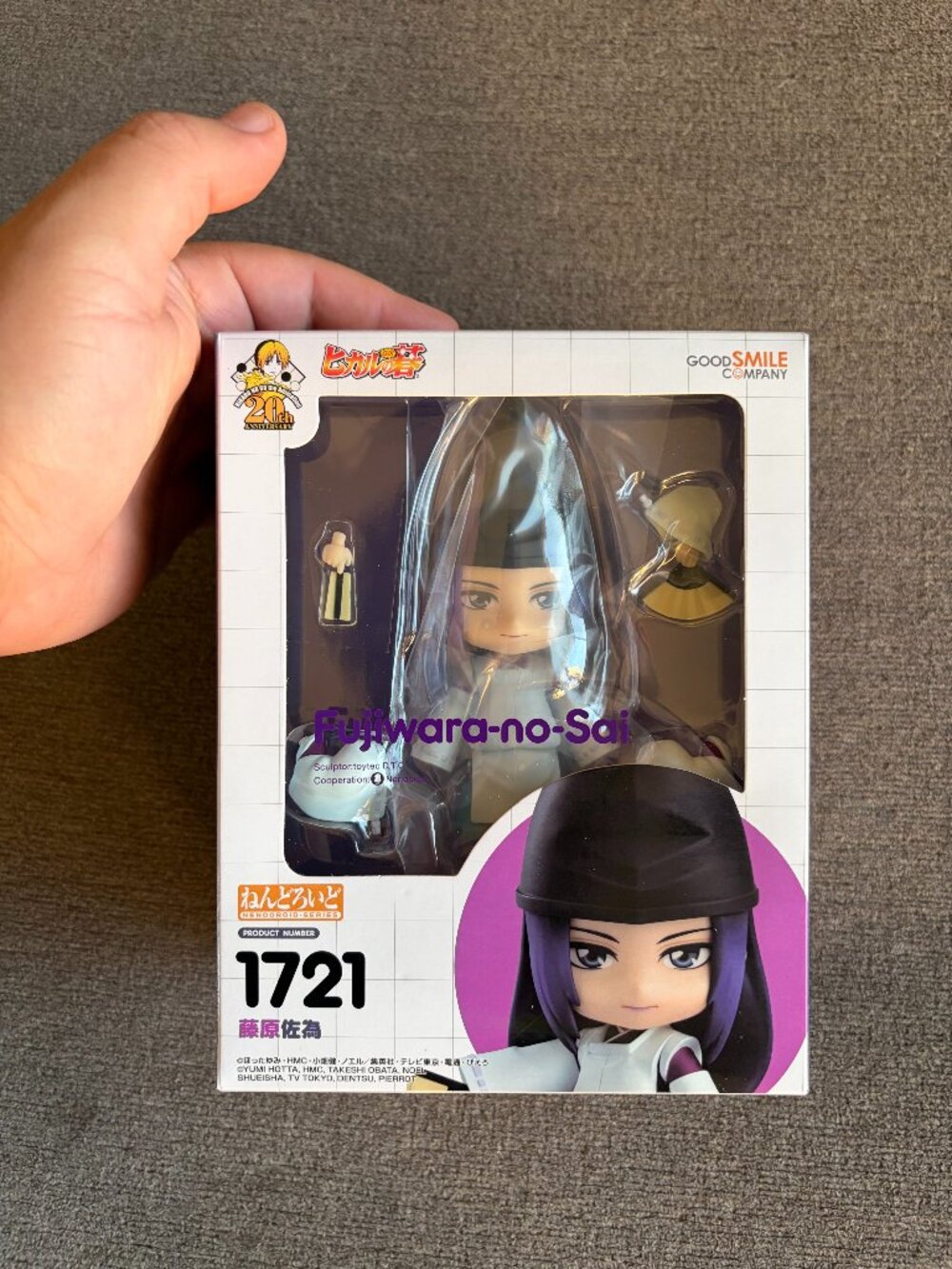 NEW Hikaru no Go Fujiwara-no-Sai Nendoroid Figure by Good Smile Company